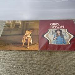 Carly Simon LP2枚 男の子のように,カーリー・サイモン