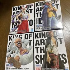 ワンピース フィギュアセット KING OF ARTIST