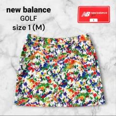 美品★New Balance ニューバランス ゴルフスカート カラフル ミニ M