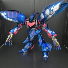 2025年最新】キュベレイ アンベリール 完成品の人気アイテム