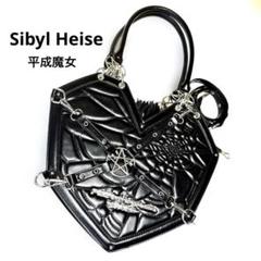【美品】Sibyl Heise 平成魔女 ゴシック 五芒星 地雷系 サブカル系のサムネイル