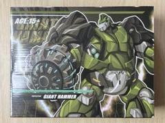 一番の Hammer Giant バルクヘッド メルカリ - 非正規 トランスフォーマー コミック・アニメ