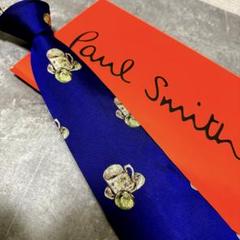 【✨美品✨】Paul Smith ポールスミス ネクタイ ネイビー 希少 シルク