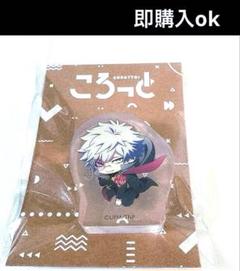 再販分】劇場版 うたの☆プリンスさまっ♪ マジLOVEスター