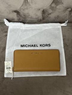週末値引　新品タグ付き　MICHAEL KORS ベージュブラウン　長財布のサムネイル