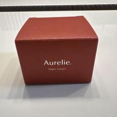 Aurelie Night Cream - メルカリ