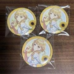 藤田ことね マルイ 缶バッジ 学園アイドルマスター グリッター缶バッジ 藤田ことね The 1st