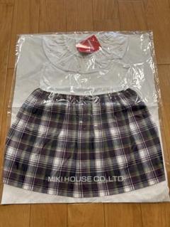 【新品 未開封】ミキハウス ワンピース 90cm
