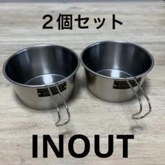 INOUT （イナウト） / Black Two-tone Sierra Cup