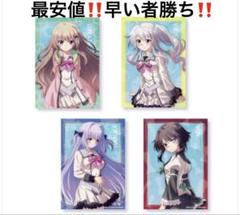 2025年最新】9 nine グッズの人気アイテム - メルカリ