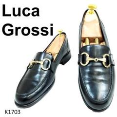 美品 SCALA イタリア製 高級デザイン 定価3.5万円 美品 SCALA イタリア製 高級デザイン 定価3.5万円