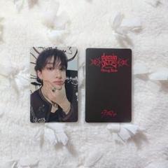 StrayKids　dominATE　バンチャン