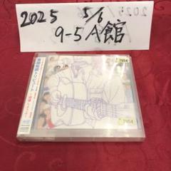 2025年最新】吉田拓郎 dvdの人気アイテム - メルカリ