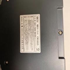 KODEN コーデン 広電 電気カーペット ホットカーペット 3畳