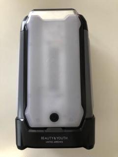 【限定別注】UNITED ARROWSコールマンコラボランタン ブラック RUGGED PACKAWAY LANTERN｜Coleman BEAUTY&YOUTH 2022