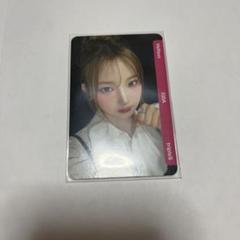tripleS objekt ハヨン VIP AA330 QR未使用