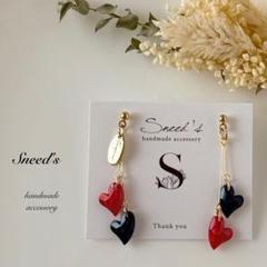 ▪ハート♡チャーム×メタルチャームピアス／イヤリング