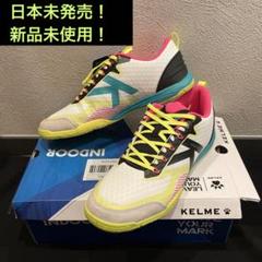 【新品未使用EU42】KELME フットサルシューズ PRECISION 2025年最新】KELME サッカー・フットサル シューズの人気