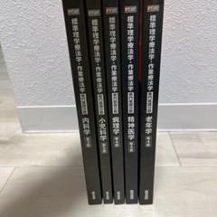 m97585996634_1.jpg?1705916996