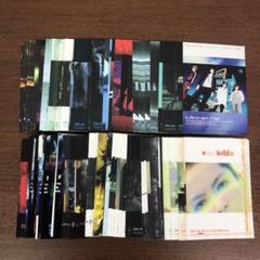 L'Arc～en～Ciel　トレカ大量 Yahoo!オークション -「l'arc~en~ciel card」の落札相場・落札価格