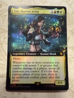 サージFOIL)(フルアート)格闘家、ティファ/Tifa, Martial Artist