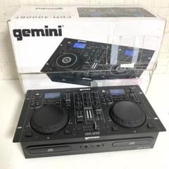 美品 gemini CDM-3250 CDJ ミキサー 美品 gemini CDM-3250 CDJ ミキサー（geminiよりオールインワン