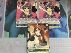 2025年最新】長門 ヴァイスの人気アイテム - メルカリ