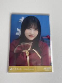 2025年最新】乃木坂46林瑠奈の人気アイテム - メルカリ