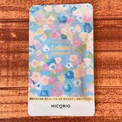 【新品未使用】ラクビプレミアム 31粒　３袋セット 楽天市場】ラクビ プレミアム Lakubi Premium 8.556g ( 276mg