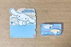 シナモロール パッチンアクセサリー 2005年 当時物