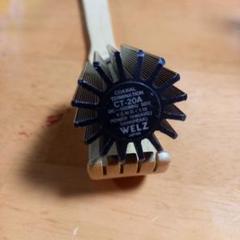 ダミーロード ウエルツCT20A - メルカリ