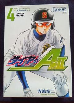 ダイヤのA DVD 全63巻　全巻　アニメ　アニソン　野球 ダイヤのA DVD 全63巻全巻アニメアニソン野球