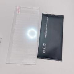 Xperia 1 II SO-51A SOG01 画面フィルム エクスペリア
