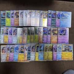 ポケモンカード まとめ売り
