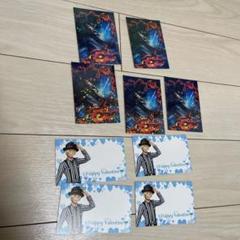 ワンピース サボ カード 特典 東京タワー キラキラ ワンピース サボ カード 特典 東京タワー キラキラ - メルカリ