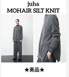 【美品】juha ユハ MOHAIR SILT KNITのサムネイル