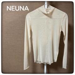 NEUNA ヌナ フリル ハイネック 長袖 シアー トップス ベージュ