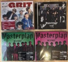 BE:FIRST GRIT Masterplan Mainstream