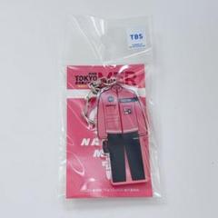 2025年最新】東京MERの人気アイテム - メルカリ