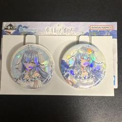 ホロライブ一番くじ雪花ラミィフィギュア＆ラバーチャーム、缶バッジセット Amazon | 一番くじ ホロライブ Vol.2 ビジュアルボード・ちょこ