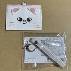 IDカードケース カスタムキーホルダーセット ジニレット ヒョンジン straykids ヒョンジン カスタムキーホルダーセット - メルカリ