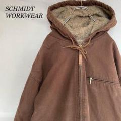 SCHMIDT ダック地 アクティブ ジャケット 裏ボア ワークウェア 茶 XL