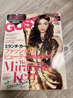 VOGUE ITALIA　ミランダカー完備品 2025年最新】ミランダカー 雑誌の人気アイテム - メルカリ