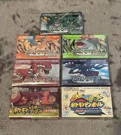 ポケモン ゲームボーイアドバンスソフト 7 本セット