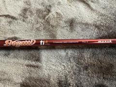 muziik ムジーク　Dogatti t4 Long シャフト Flex-S