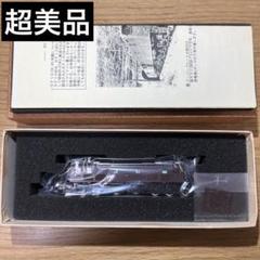 2025年最新】ワールド工芸 鉄道模型の人気アイテム - メルカリ