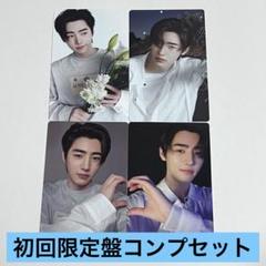 ENHYPEN 宵 YOI 初回限定盤 ソンフン トレカ コンプセット