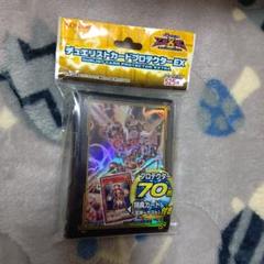 2025年最新】遊戯王 スサノヲ スリーブの人気アイテム - メルカリ