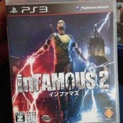 inFAMOUS2 PS3