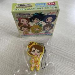 アイマスねんどろいどぷらすONE FOR ALLラバスト全員＋αセット